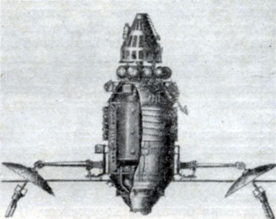 Рис. 2.1. Спутник связи «Молния-1» 