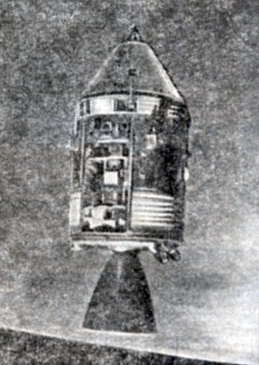 Рис. 3.26. Основной блок космического корабля «Аполлон-11» над поверхностью Луны