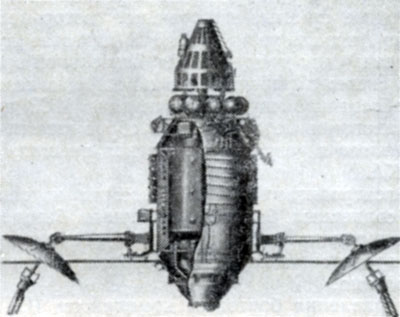 Рис. 2.1. Спутник связи «Молния-1»