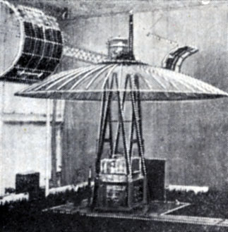 Рис. 2.9. «КА-антенна» (спутник связи ATS-VI)