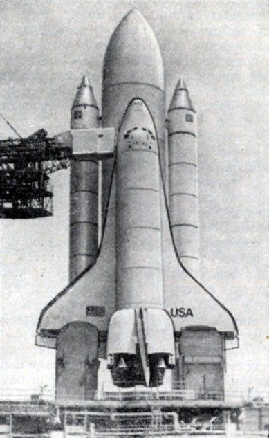 Рис. 5.1. МТКС «Спейс Шаттл» (общий вид) 